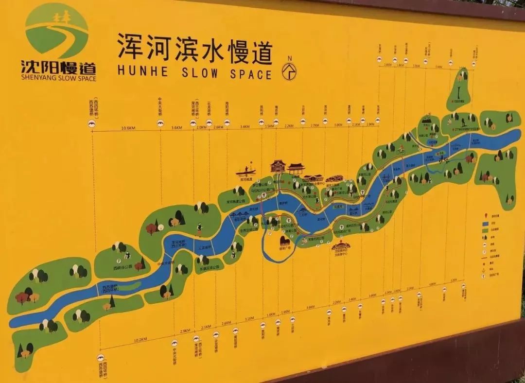 旅游攻略九号线开通去这两个免费秘密花园逛逛吧骑行野餐赏花