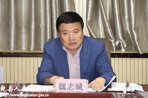 乾县召开2019年"两考"招生考试安全工作会议