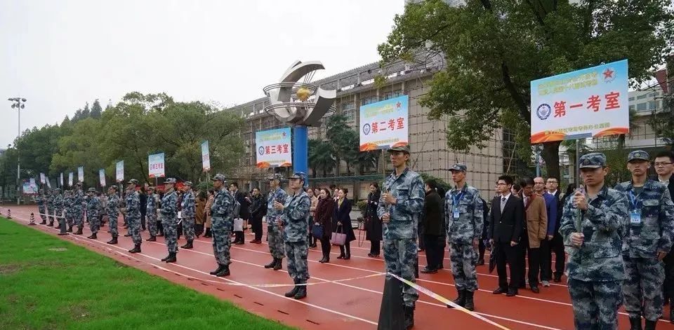 軍隊文職11面試考場復刻視頻帶你走進考試現場