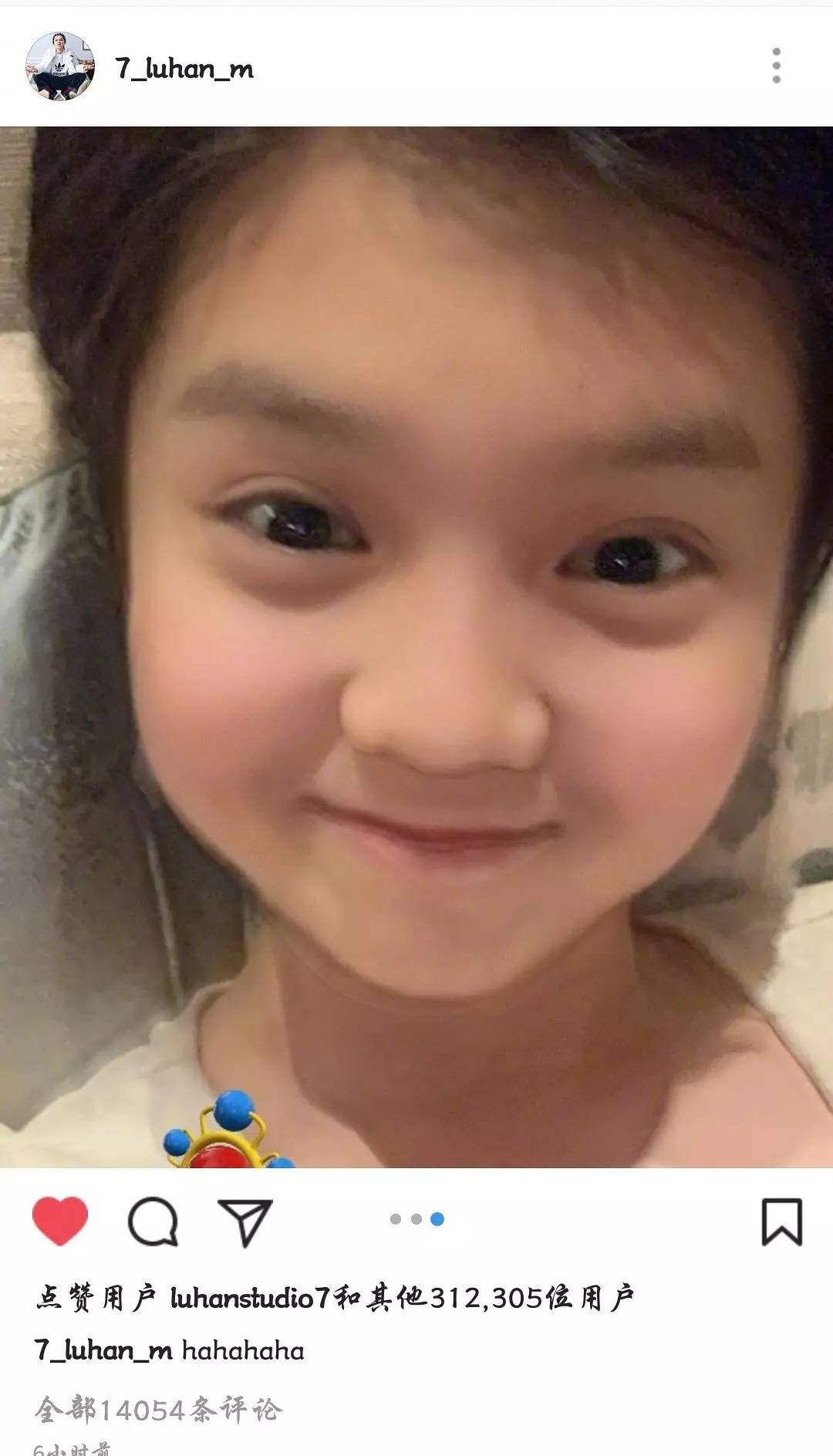 宝宝滤镜下的明星们 鹿晗林更新克拉拉可爱呆萌