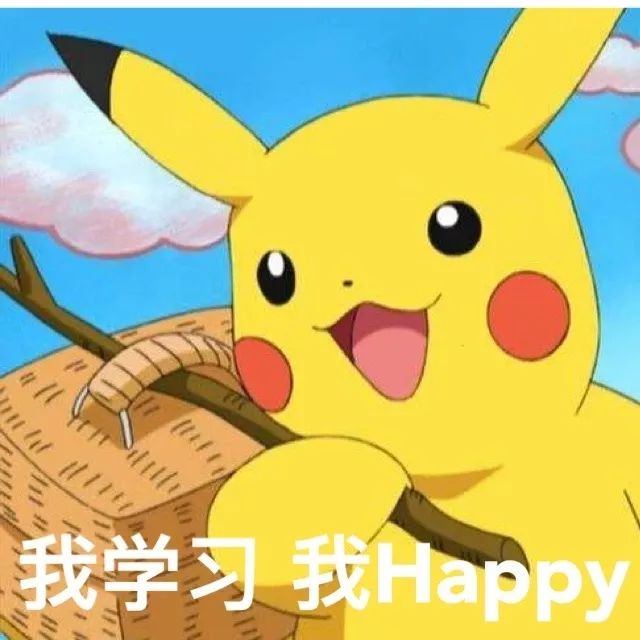 职场app推荐几十万人都在用的职场工具类app