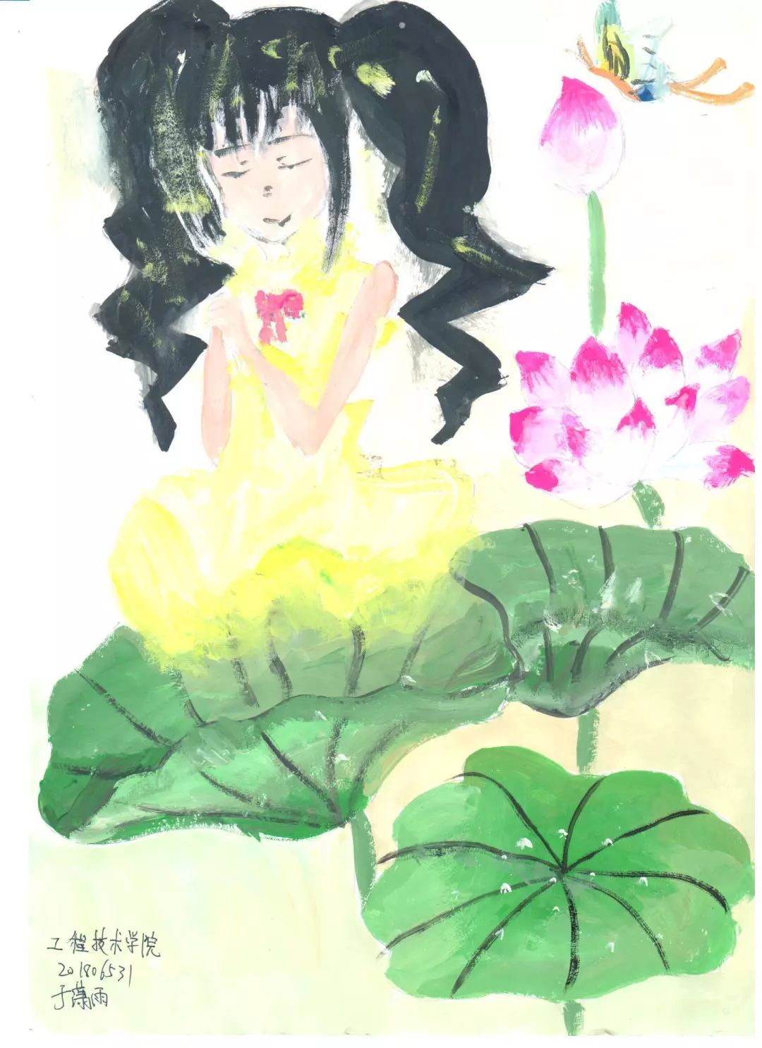 北京市"融心创意,助梦花开"心理漫画大赛网络投票 第四组_参赛