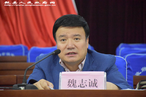 乾县城乡居民养老保险费征缴工作动员会召开