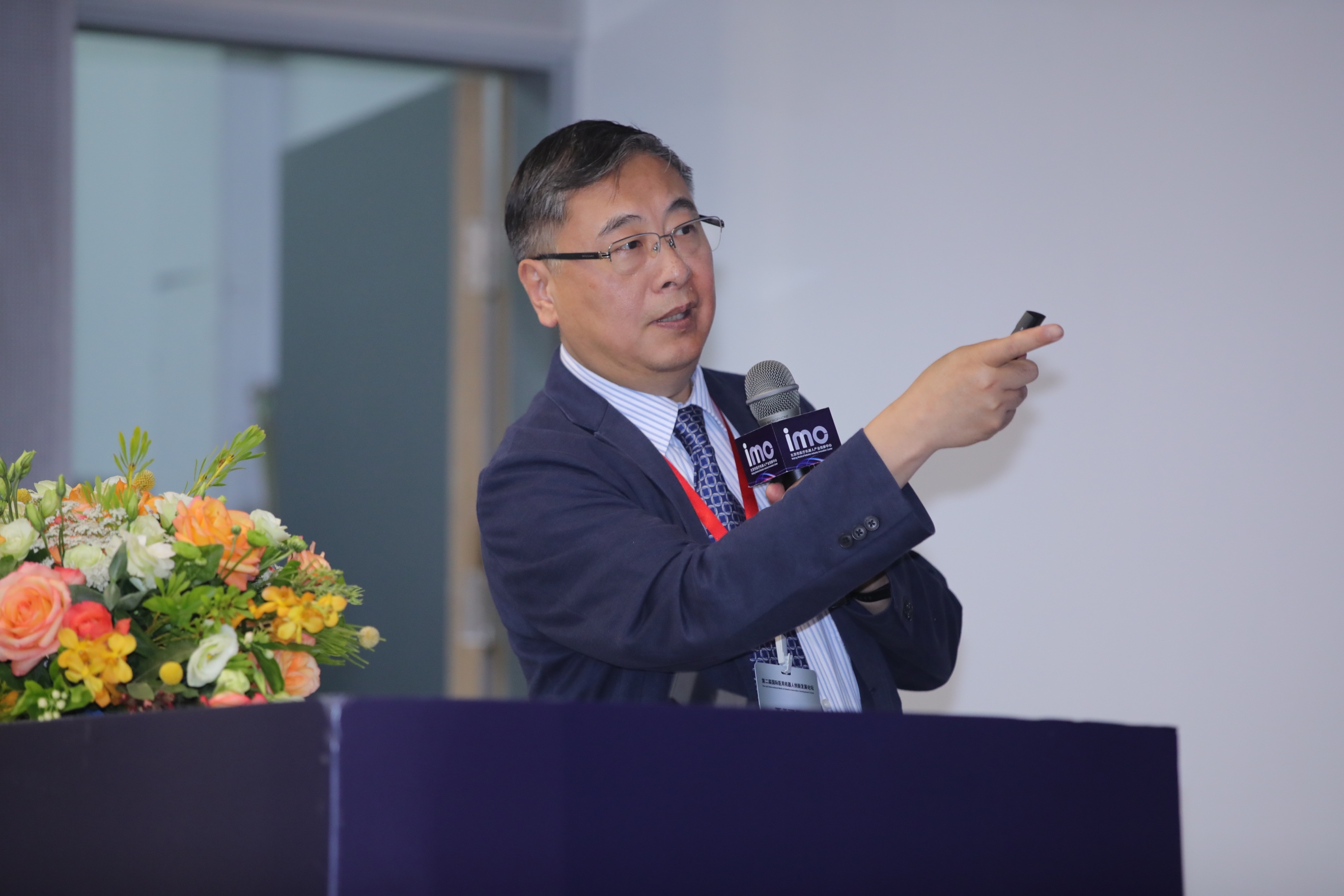 推动实施医疗机器人创新驱动发展战略—— 2019第二届国际医用机器人