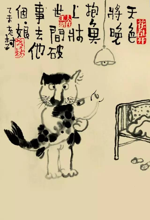 周一破事无数,我已抵挡不住.真想随了秋风,漫入云水深处.