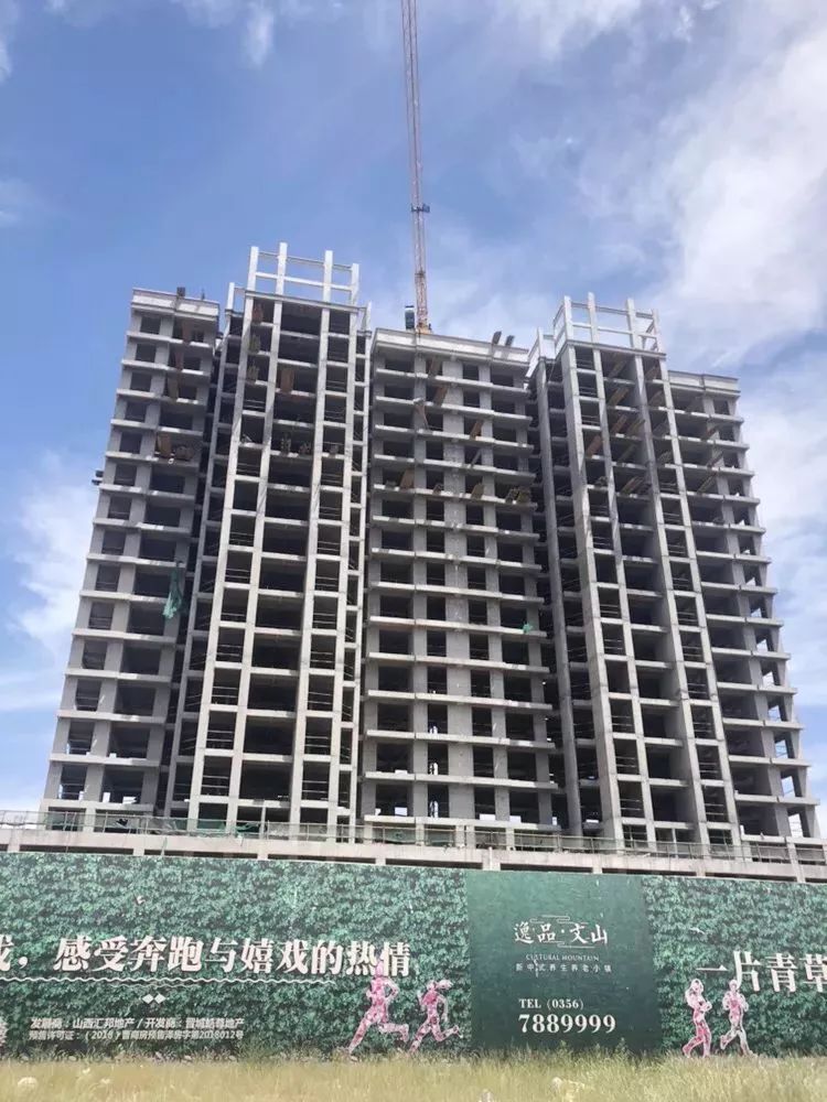 晋城两热点楼盘5月份最新工程进度
