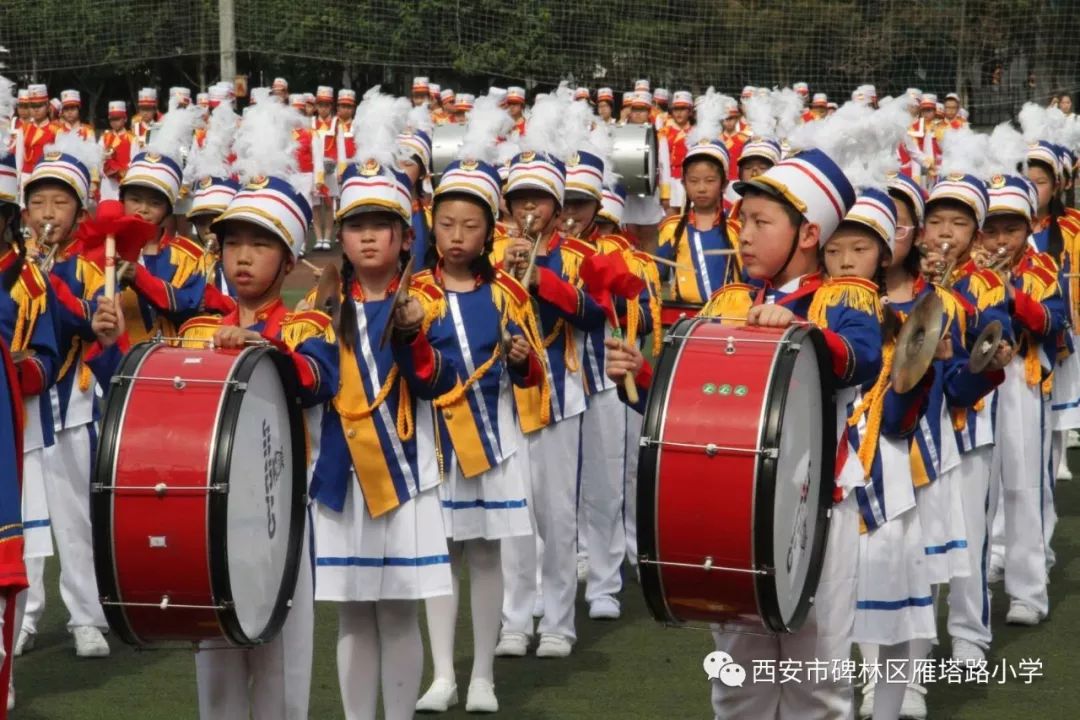 喜報雁塔路小學雁之翔鼓號隊榮獲碑林區少先隊鼓號隊表演最佳展示獎