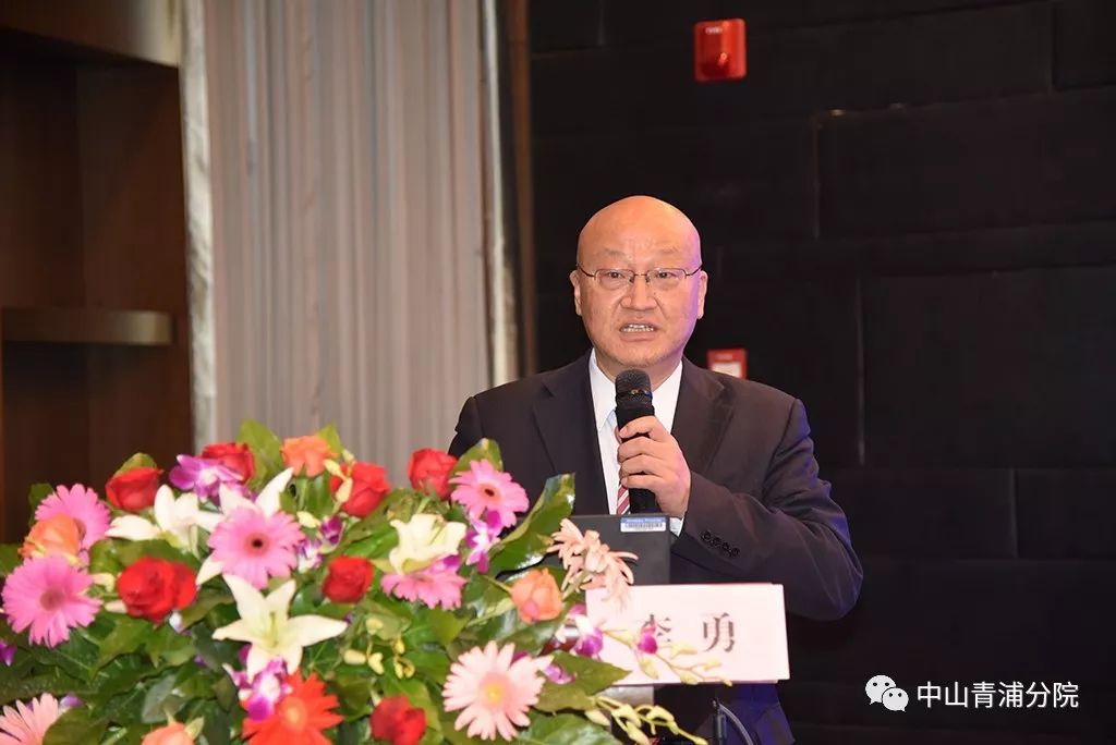 中国医学科学院阜外医院高血压中心主任蔡军教授致辞.