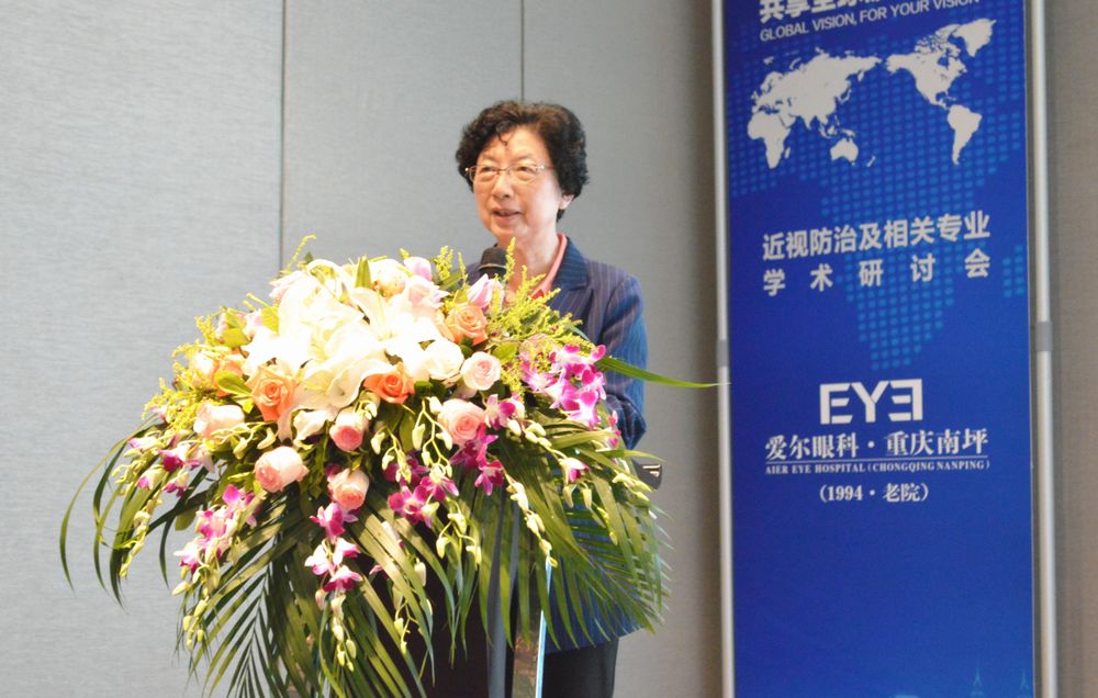 200位眼科医师聚南岸8小时只谈近视防治