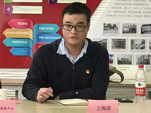 救火英雄成大使垃圾桶学会走路中外居民垃分互探讨新时尚在华漕就是