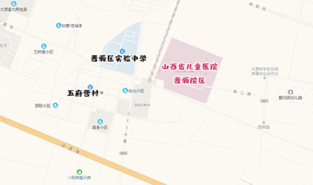 晉源院區地址:太原市晉源區緯三路公交路線:310路(長風商務區——晉源