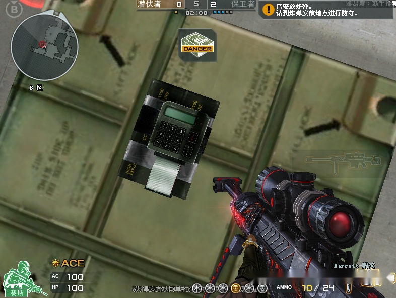 穿越火线人机对战好奇怪时而瞬移时而变成铁憨憨搞不懂