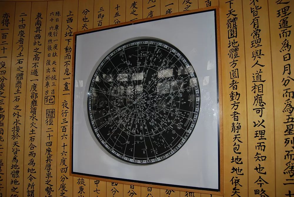 破解古人观星奥秘,学做历法魔盘 | 北京活动