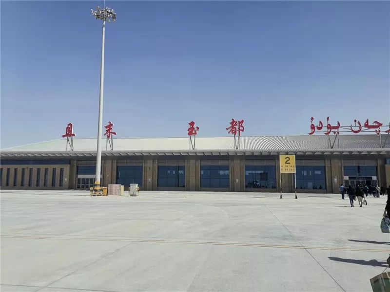 美丽且末等你来