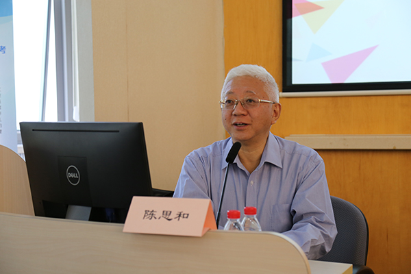 陈思和儿童文学的创作只能无限接近儿童