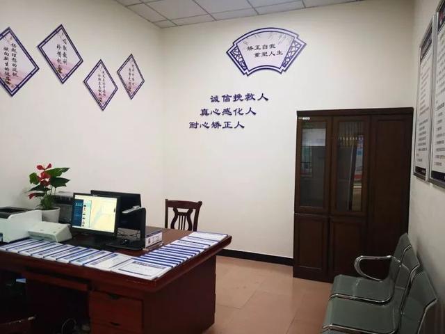 规范化司法所市委常委,政法委书记冯安富,市委常委,副市长甄文涛,市