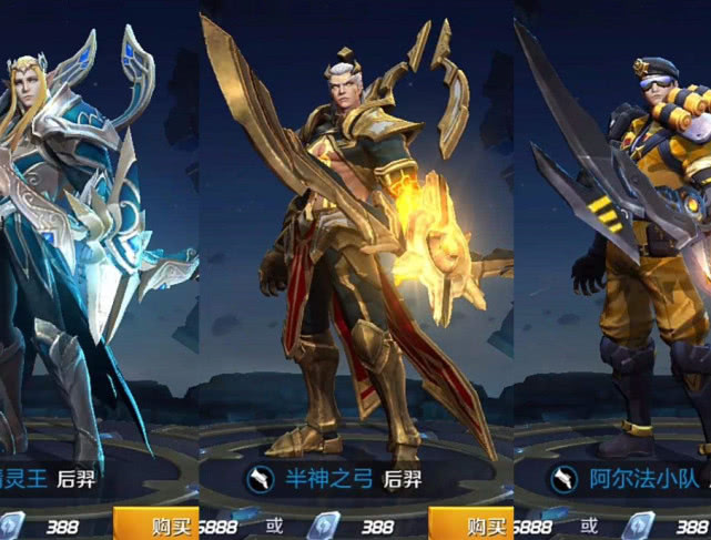 后羿在两周以前后羿已经被削弱一次了,这次体验服又调整了.