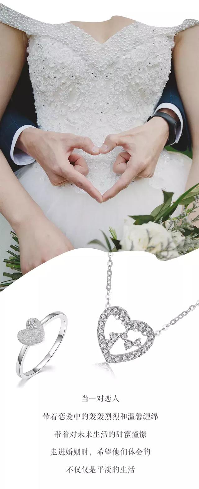 527我爱妻 | 三生三世,不如与你相伴三餐四季