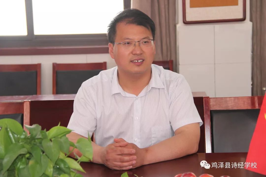 共成长保定市蓝天中学领导走进诗经学校交流学习办学经验