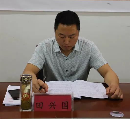 田兴国赴土地坳镇督战脱贫攻坚工作