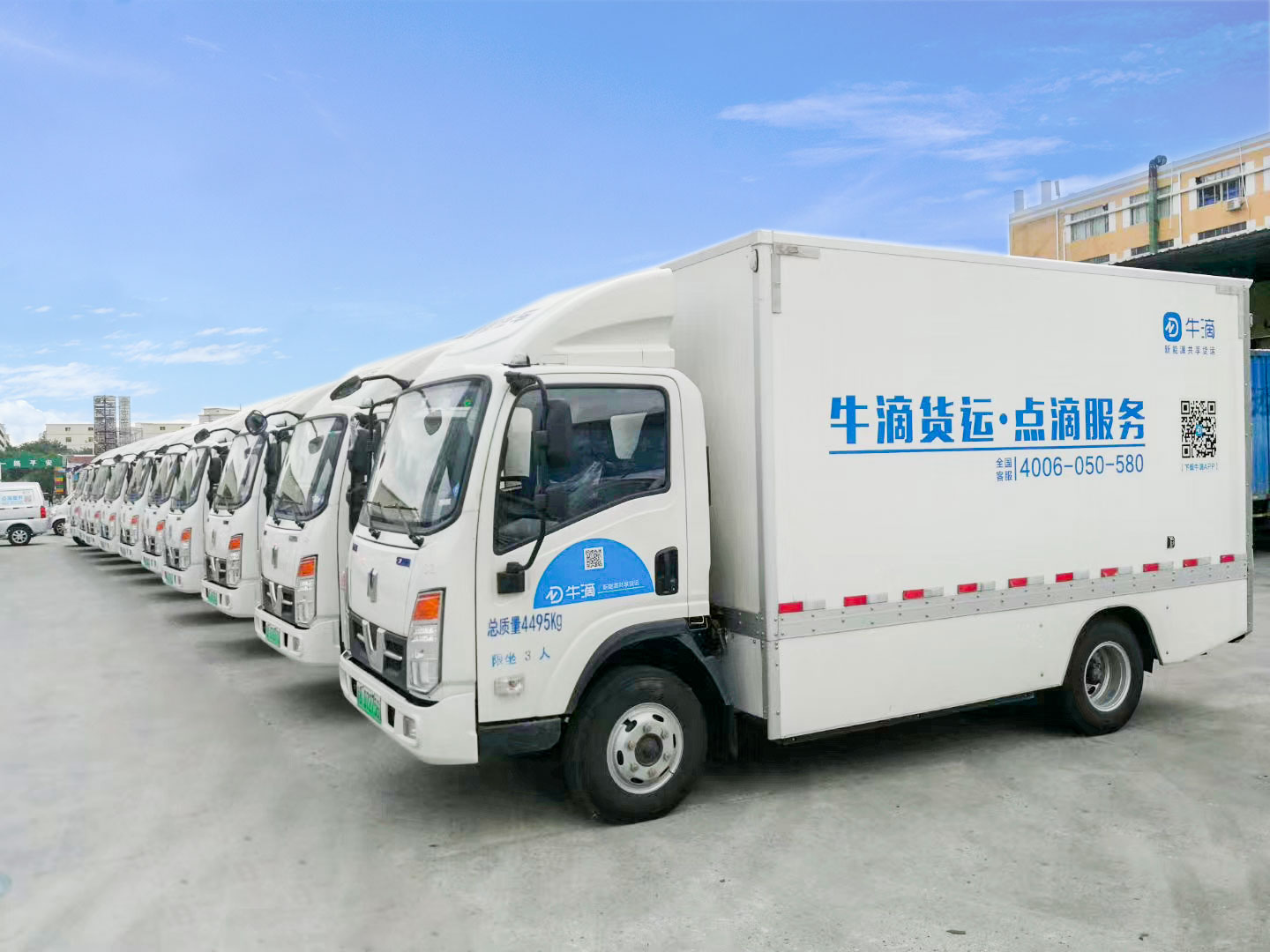 从出水到包冰打冰,装车运输,专线配送到店.