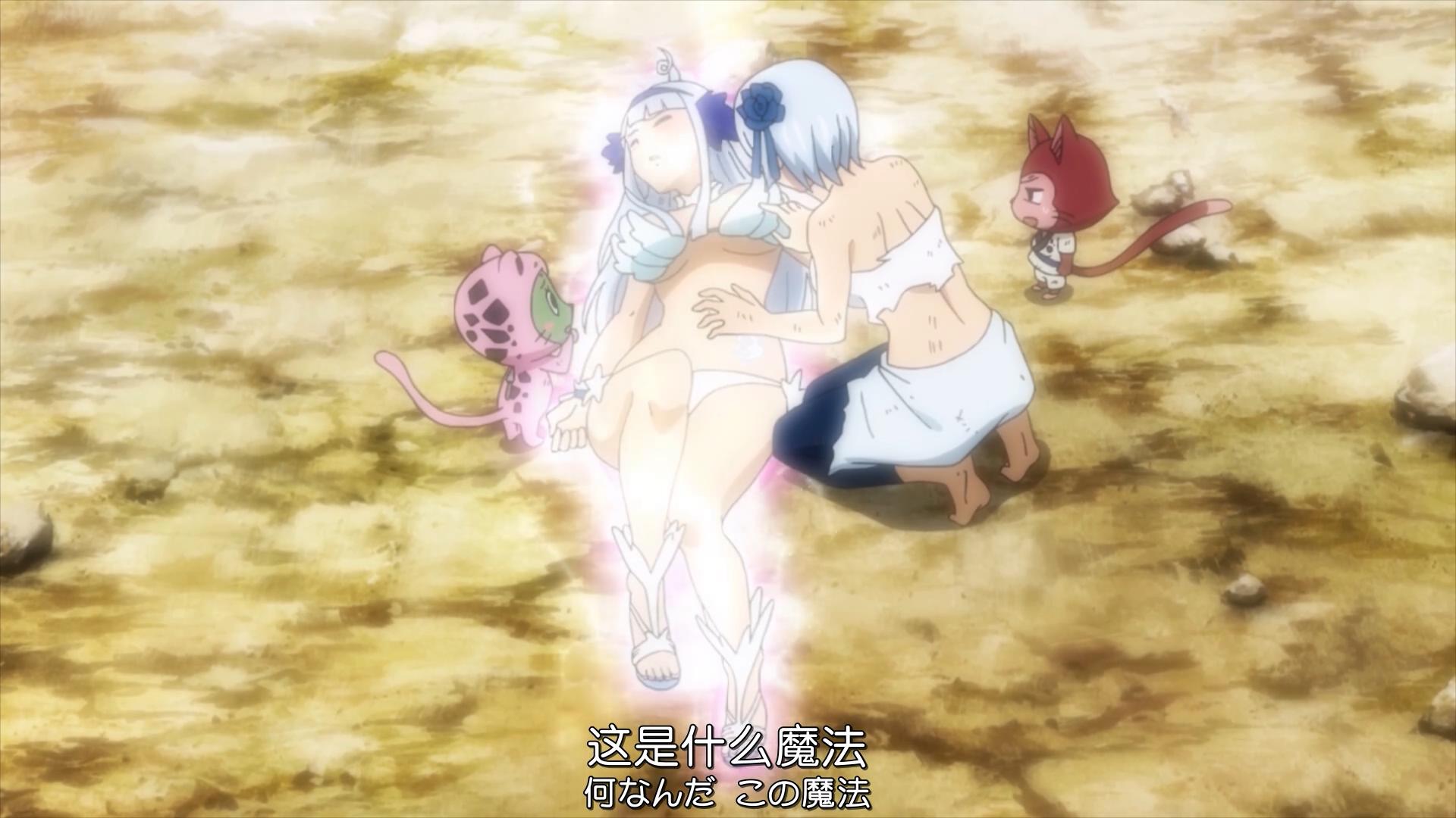 难道清纯的空乃居然……还有