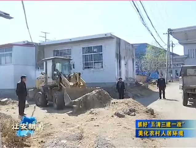 迁安农村即将翻天覆地大变样事关每位村民