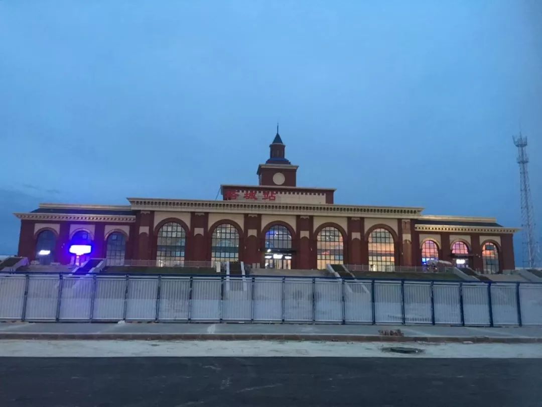 塔城火车站图片