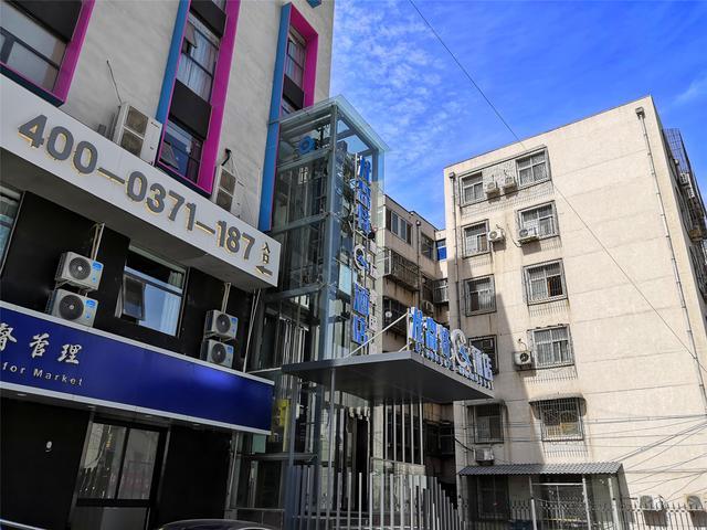 郑州这一电竞酒店刷屏抖音开黑吃鸡联盟性价比高超级火爆