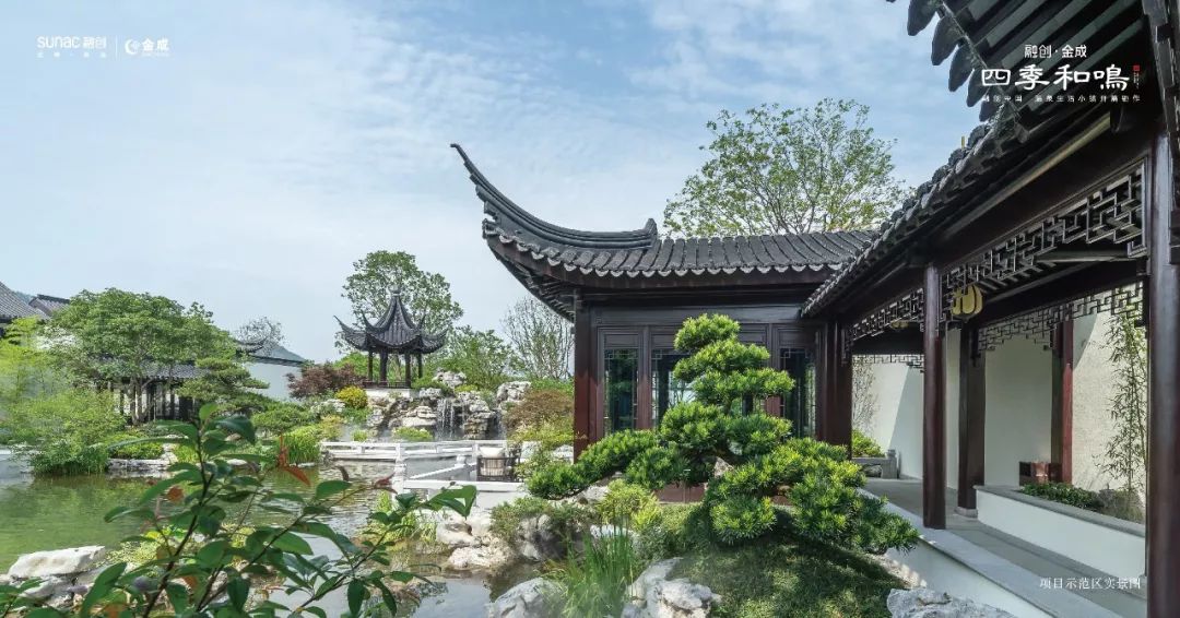 20张图与你一同走进武义中式建筑之美