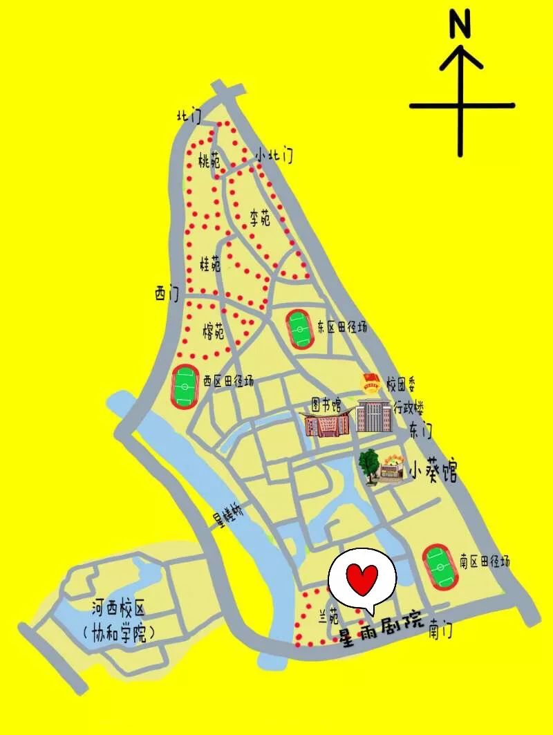 星雨剧院位于福建师范大学旗山校区南区传播学院,具体位置请看下图