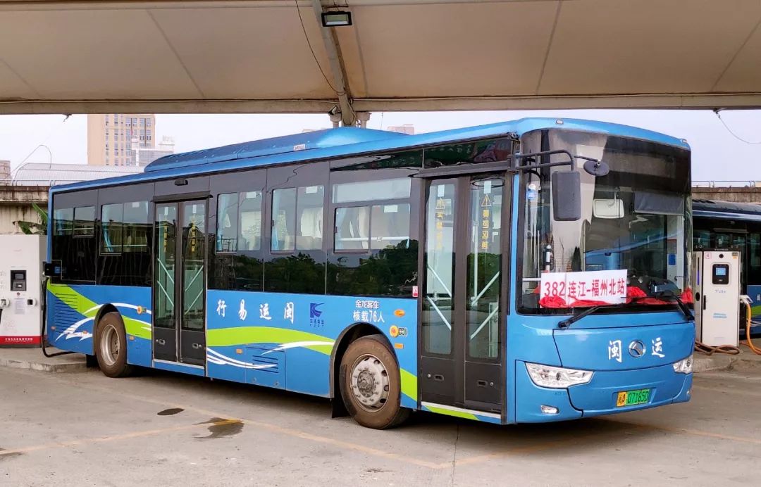 快讯连江至福州市区再增一条公交线路382路公交开通啦