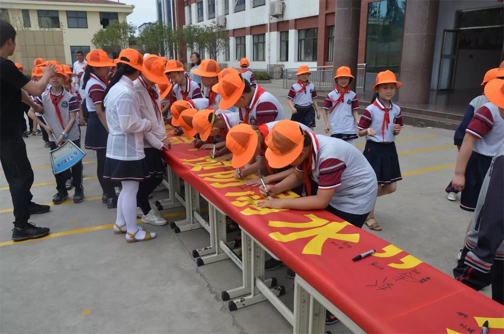 临沂东城实验小学图片