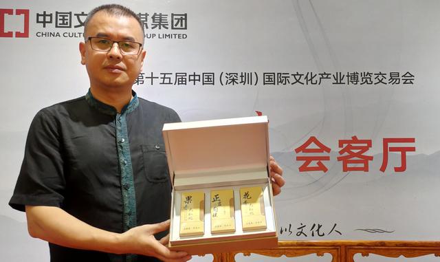 武夷山九曲村茶业有限公司由80后创业青年熊晓杰创办.