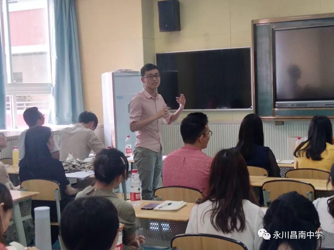 重庆文理学院汉文师范专业学子来我校交流学习