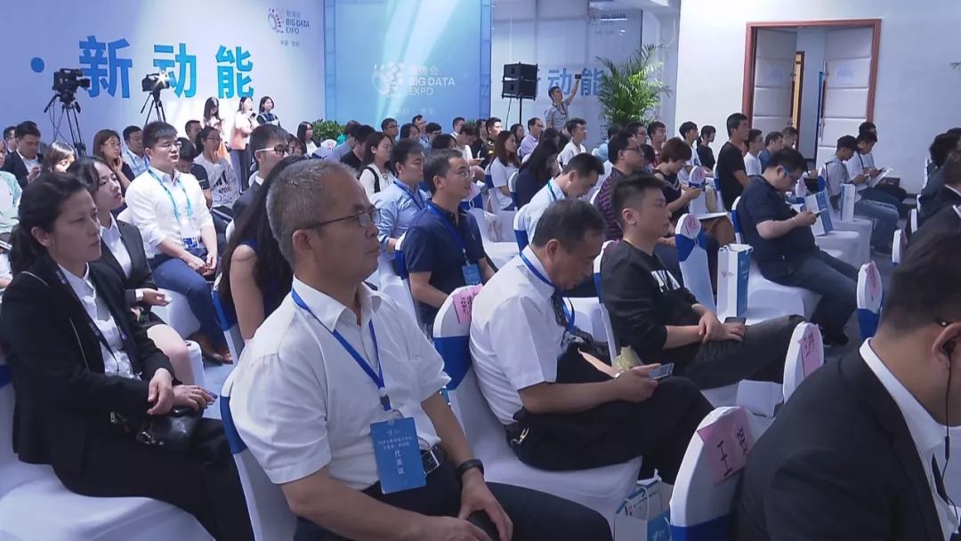任湘生 表示本次"大数据统计论坛"聚焦"大数据·新动能"主题,探讨了大
