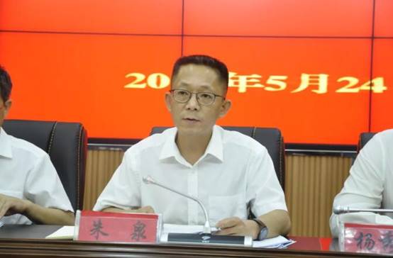 罗甸县"防风险保稳定"工作会议召开_朱泉