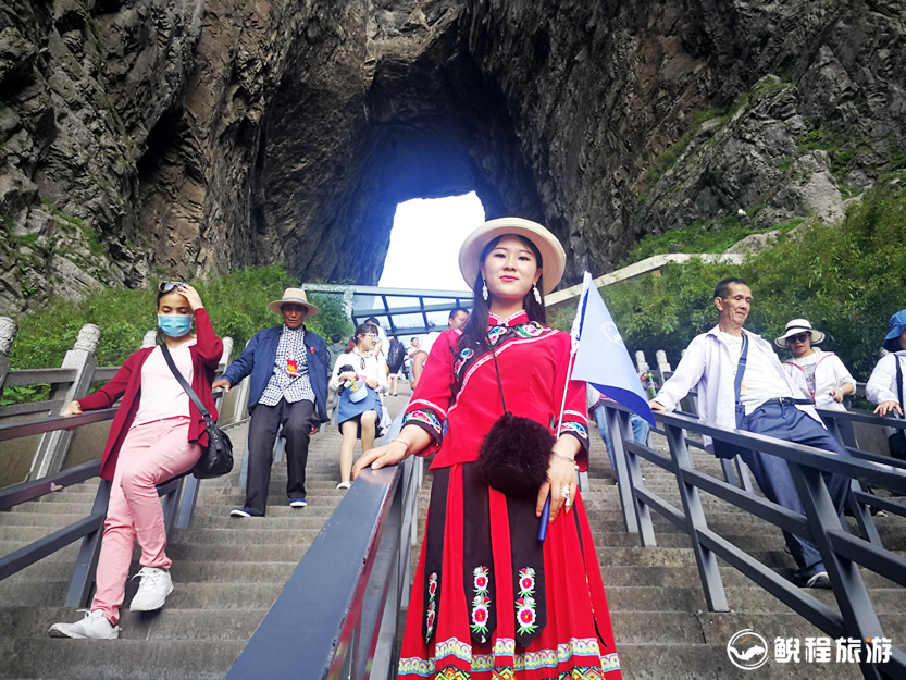 张家界天门山一日游美女导游全攻略