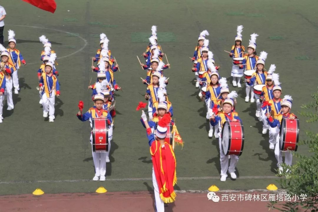 喜报雁塔路小学雁之翔鼓号队荣获碑林区少先队鼓号队表演最佳展示奖