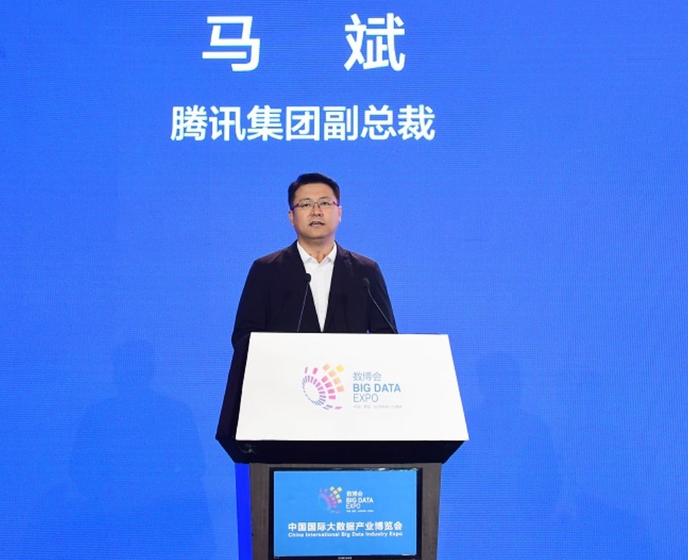 腾讯集团副总裁马斌