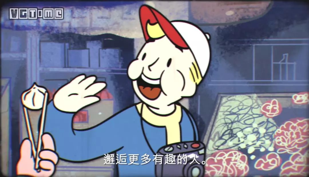 辐射避难所online新预告辐射小子爬长城游外滩