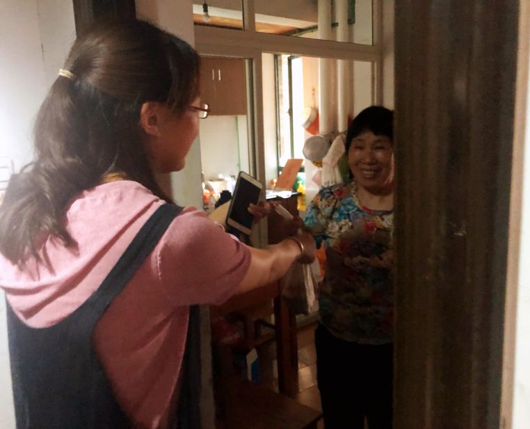 网格身边事情系残疾人温暖送进家门