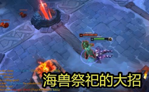 英雄联盟偷男塞拉斯不敢偷的4个大招这4位英雄偷了也无用