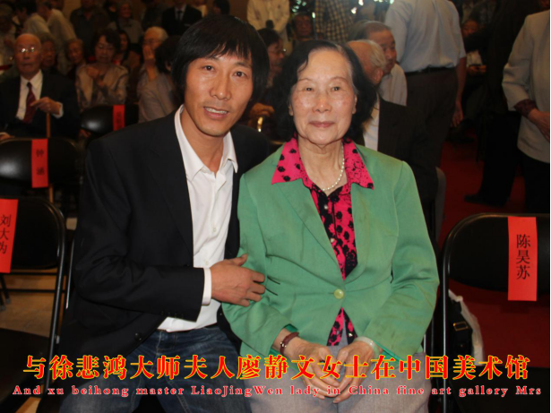 国礼艺术家张金海与中国当代著名人物画家史国良交流后合影2017年张