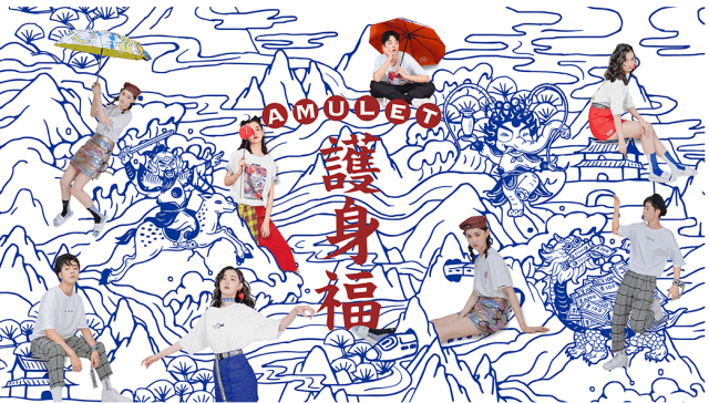 国潮爆啦宫里造了件瑞兽护身符据说沾上就能大富大贵好运连连步步高升