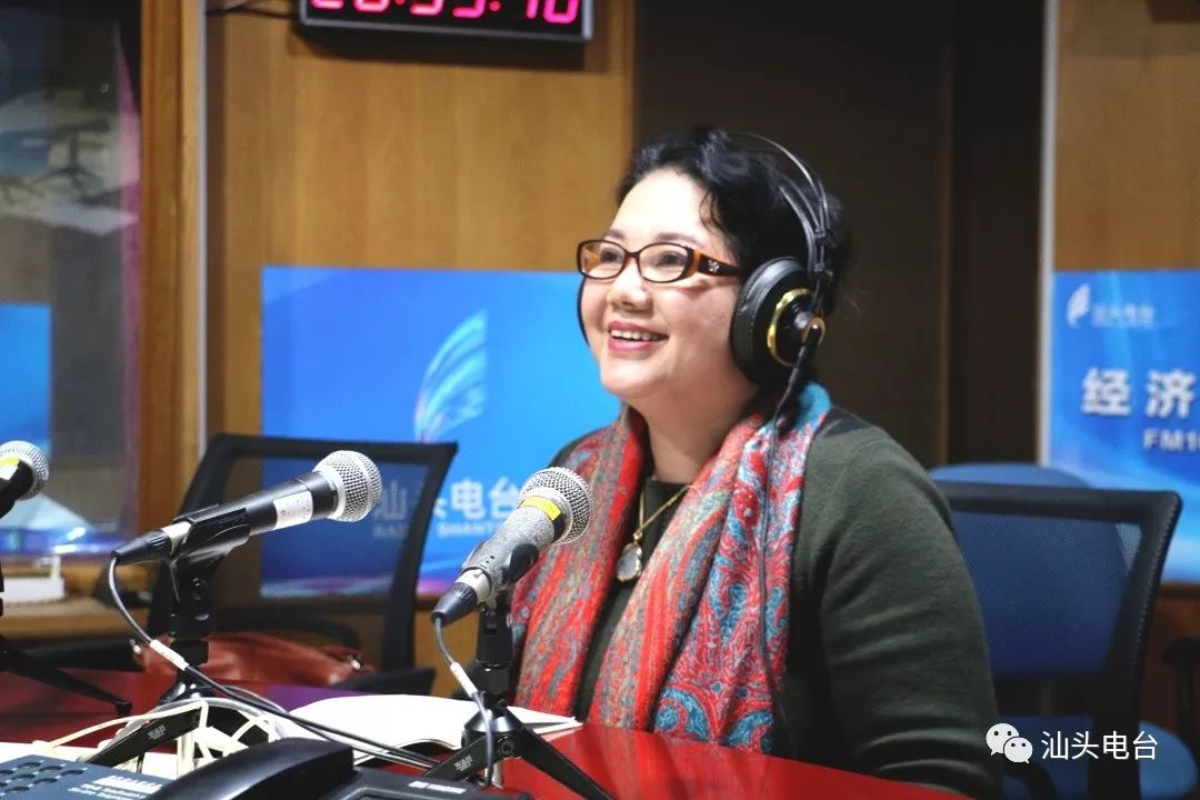 《潮剧大舞台》之"高朋满座,嘉宾:王少瑜,谢彦