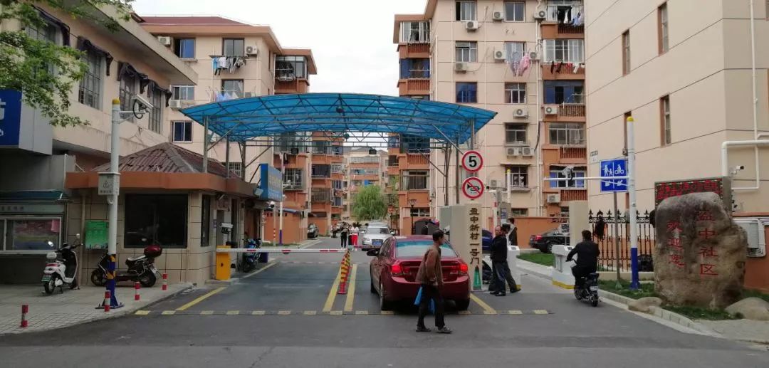 老旧房屋大变身青浦区2018年老旧住宅小区综合改造项目完成竣工验收啦