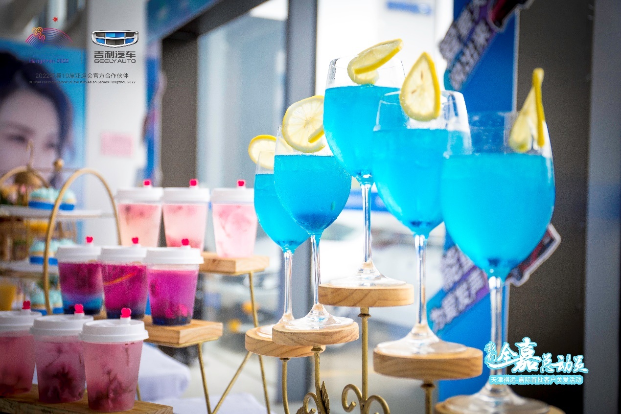 精美diy网红饮品