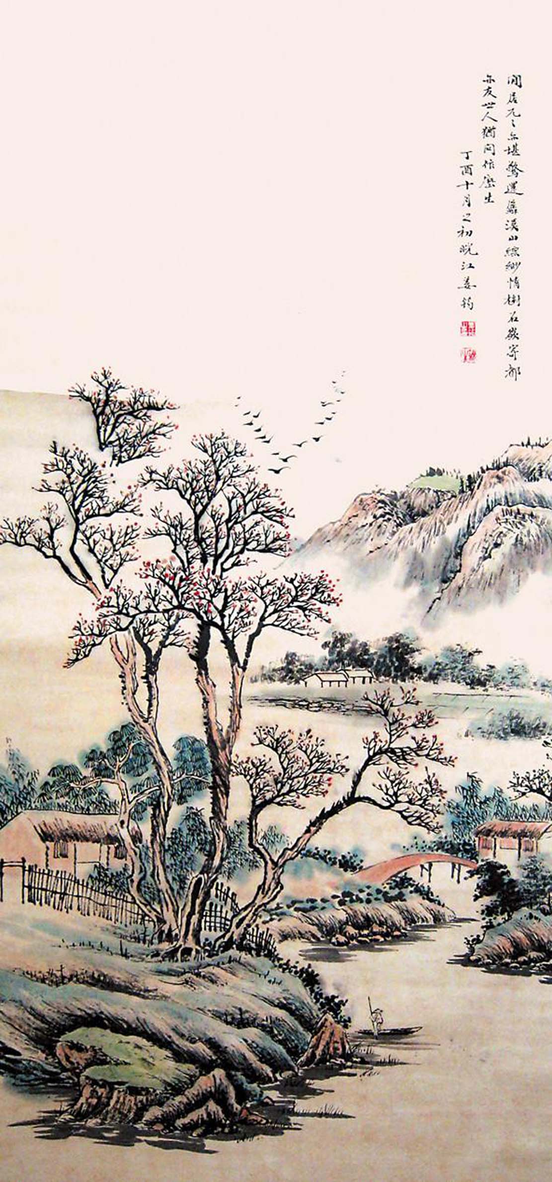 晚清画家姜筠《苍润古秀 笔下江山谁与争》