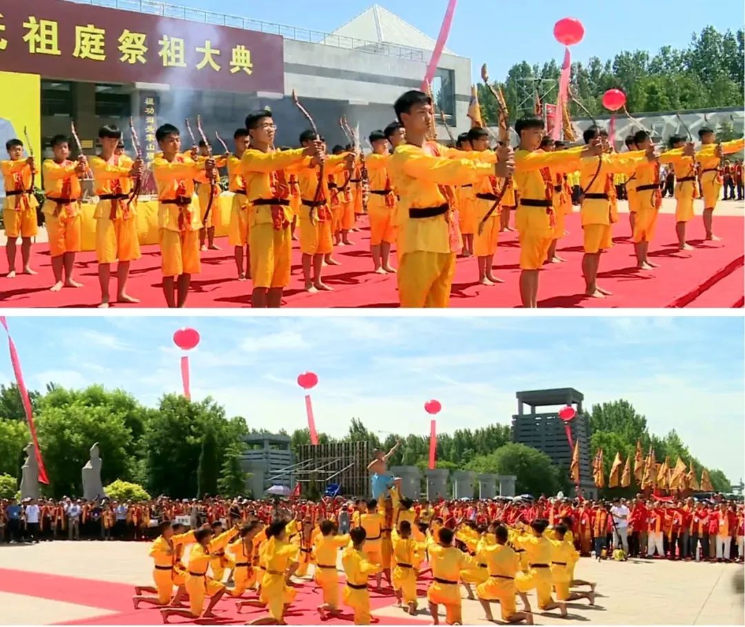 2019中国·清河华夏张氏祖庭祭祖大典在清河举行